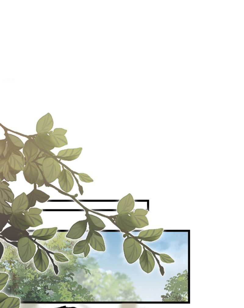 ระบบเปลี่ยนชะตายัยตัวร้าย ตอนที่ 41 หน้า 18