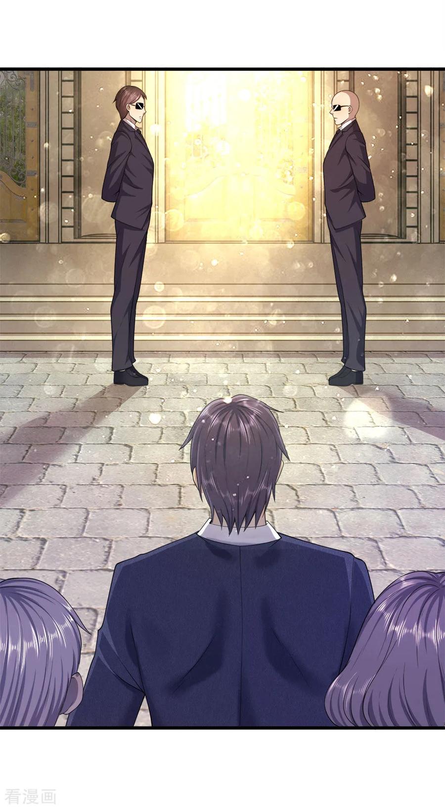 มหาเทพเซียนหมอ ตอนที่ 89 หน้า 14