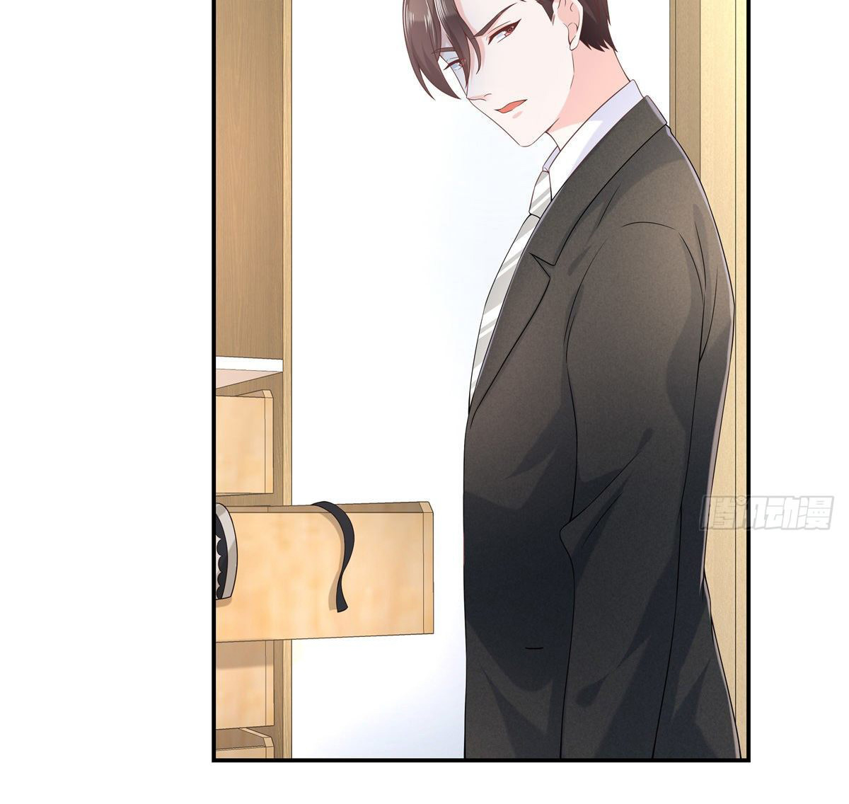 เจ้าชายโรงเรียนแห่งชาติเป็นเด็กผู้หญิง ตอนที่ 73 หน้า 9