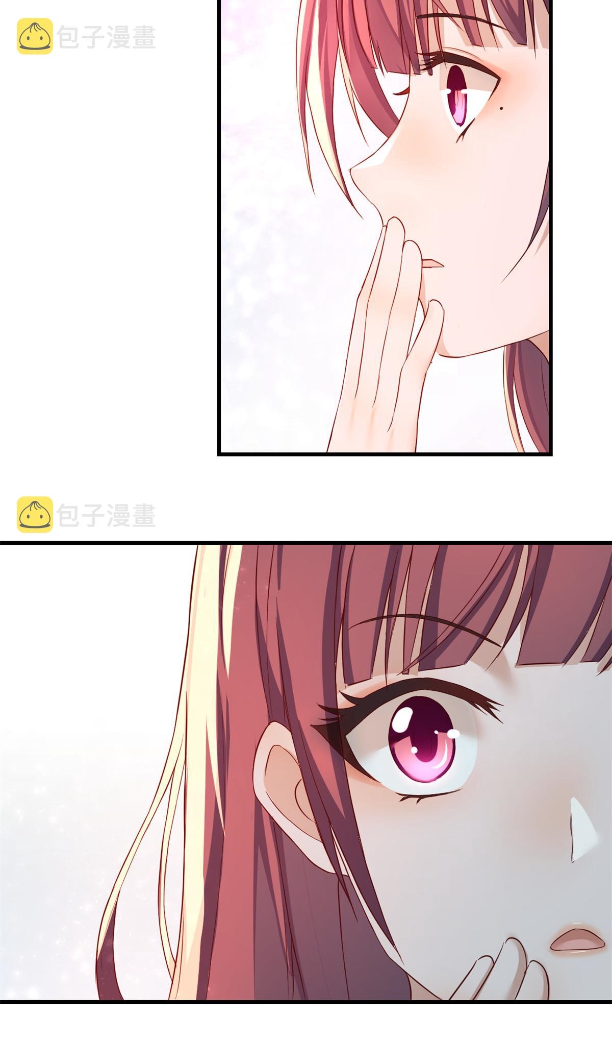 พี่สาวอยากเล่นคุณ ตอนที่ 24 หน้า 17