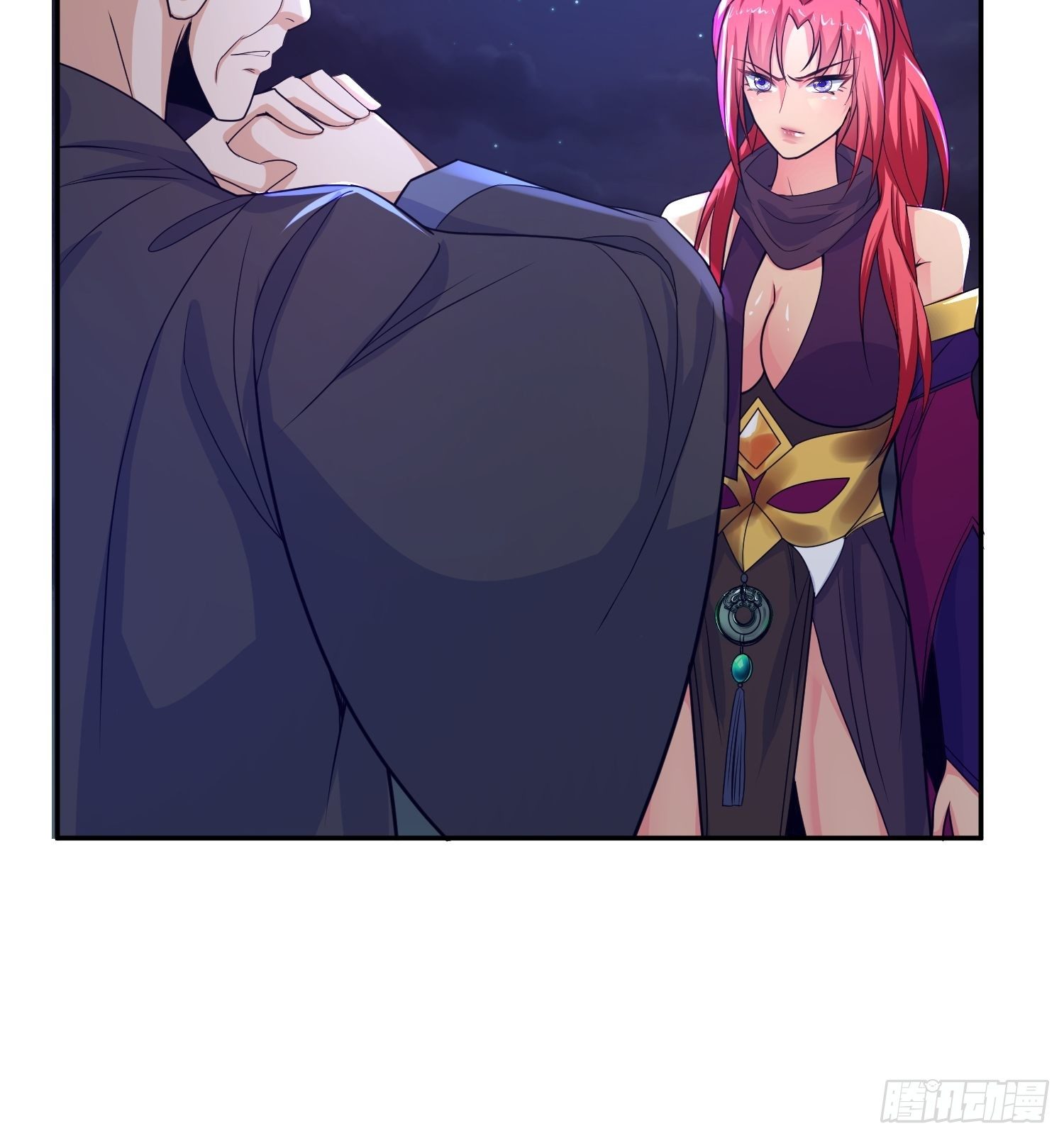 Becoming A God By Teaching Six Sisters - ข้ามีพี่สาวสุดแกร่งทั้งหกที่หาใครเทียบได้ ตอนที่ 23 หน้า 7