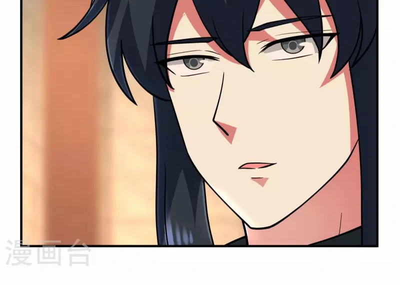 Chaos Alchemist (วิบัติการณ์เทพเซียนโอสถ) ตอนที่ 176 หน้า 32