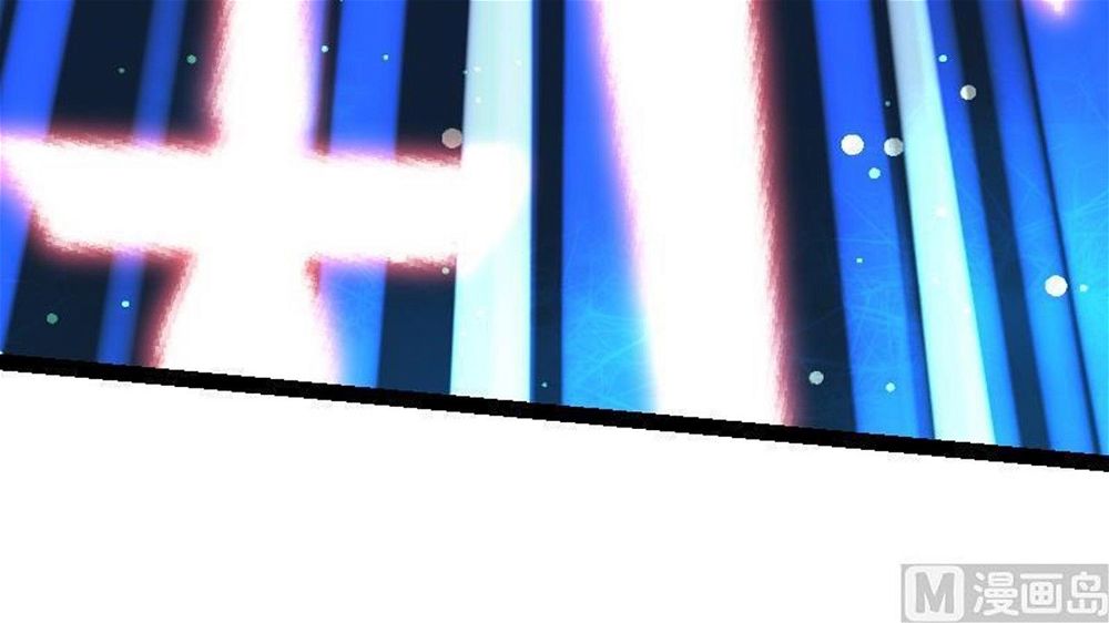 Peerless sword god เทพกระบี่ไรเทียมทาน ตอนที่ 34 หน้า 49