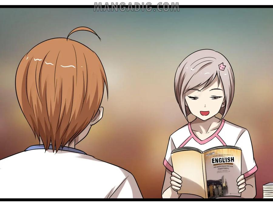 หัวหน้ามาเฟียกลับมาอายุ 16 อีกครั้ง ตอนที่ 25 หน้า 42