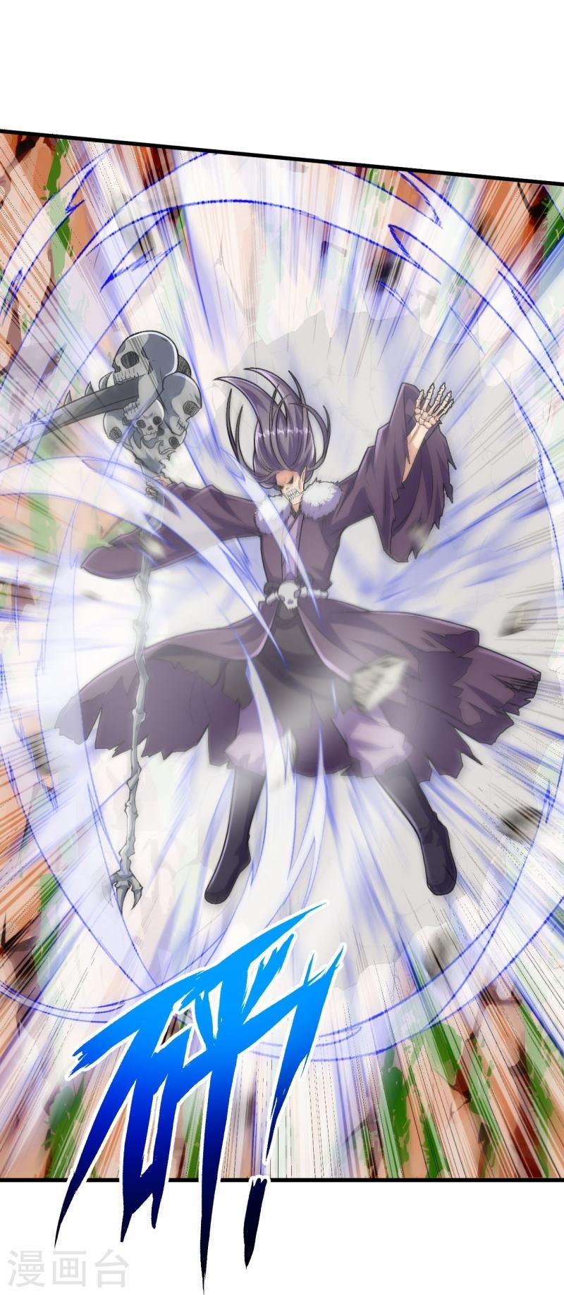 ผู้ขัดเกลาร่างกายที่แข็งแกร่งที่สุดในประวัติศาสตร์ ตอนที่ 120 หน้า 24