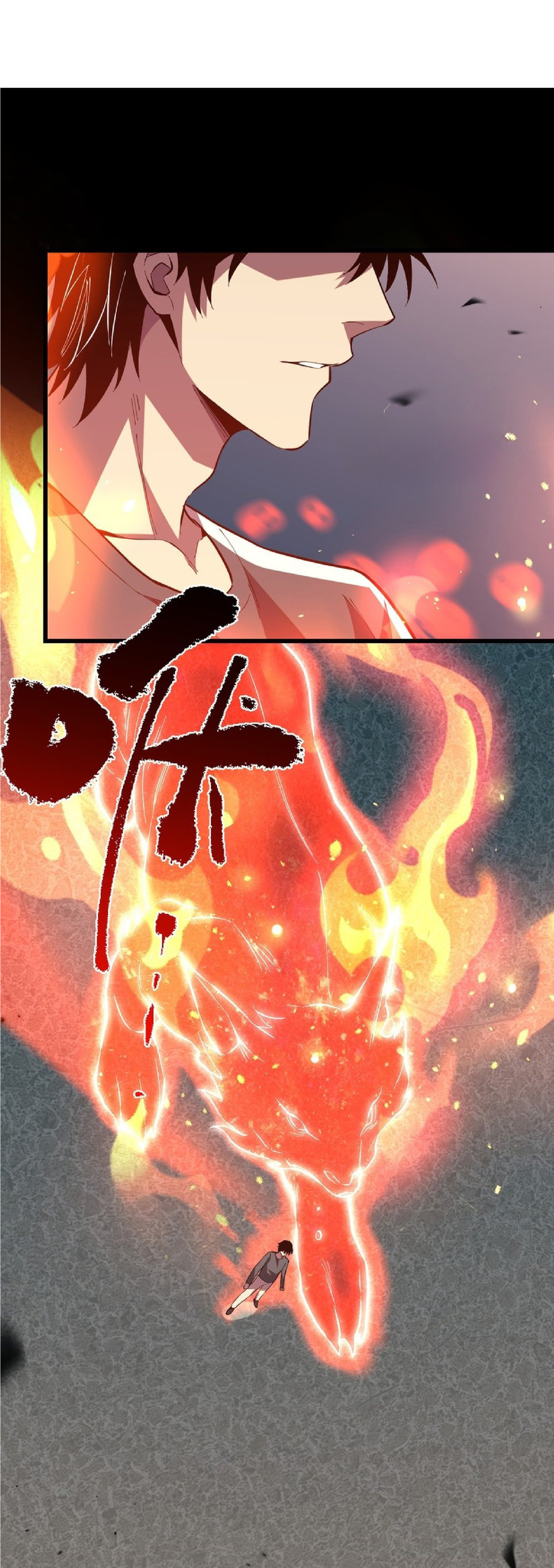 เทพอสูรทำลายล้างโลก ตอนที่ 6 หน้า 9