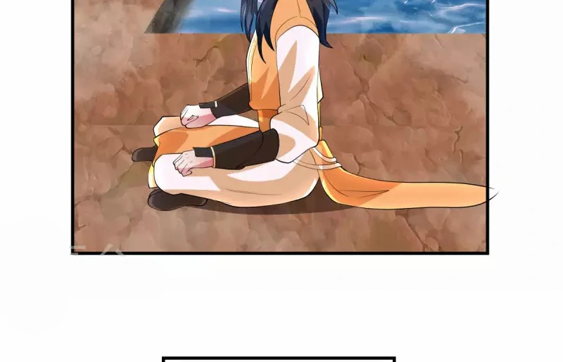 Chaos Alchemist (วิบัติการณ์เทพเซียนโอสถ) ตอนที่ 185 หน้า 46