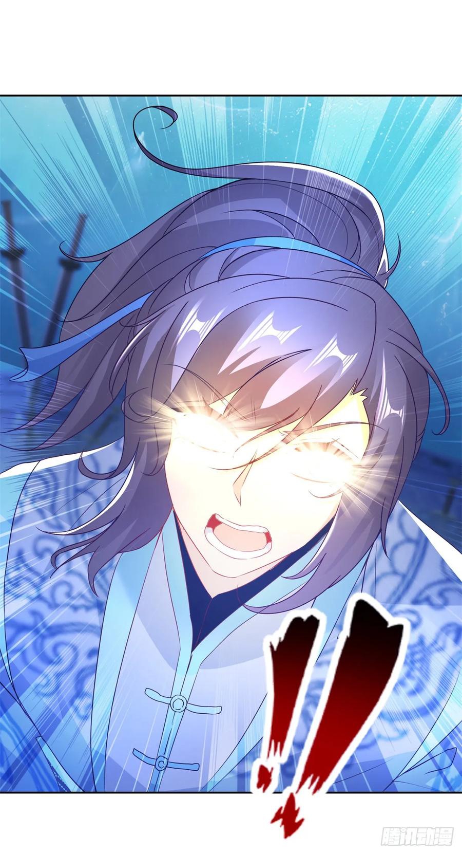 จักรพรรดิวิญญาณศักดิ์สิทธิ์ (ทันจีน) ตอนที่ 294 หน้า 16