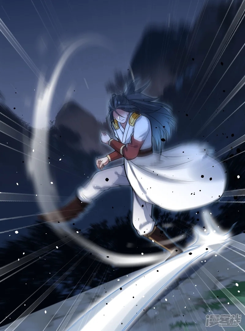 จักรพรรดิกระบี่เกิดใหม่ในร่างลูกเขย ตอนที่ 31 หน้า 28