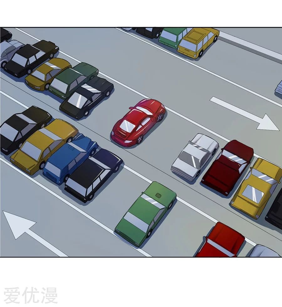 Inverse God Doctor ตอนที่ 22 หน้า 36