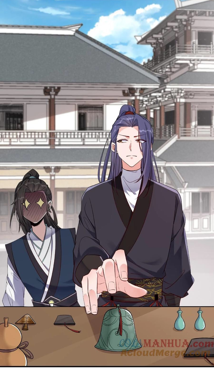 The Villain of Destiny วายร้ายแห่งโชคชะตา! ตอนที่ 20 หน้า 4