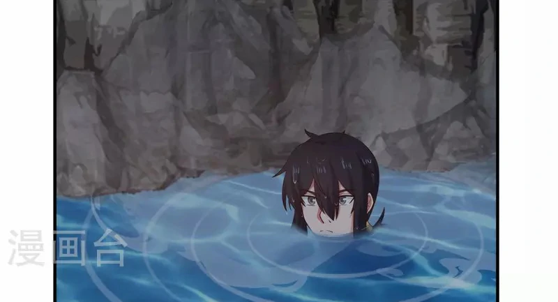 Chaos Alchemist (วิบัติการณ์เทพเซียนโอสถ) ตอนที่ 184 หน้า 37