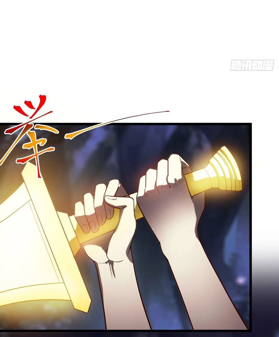 คนชอบธรรมอย่างผม ถูกระบบบังคับให้เป็นตัวร้าย ตอนที่ 30 หน้า 19