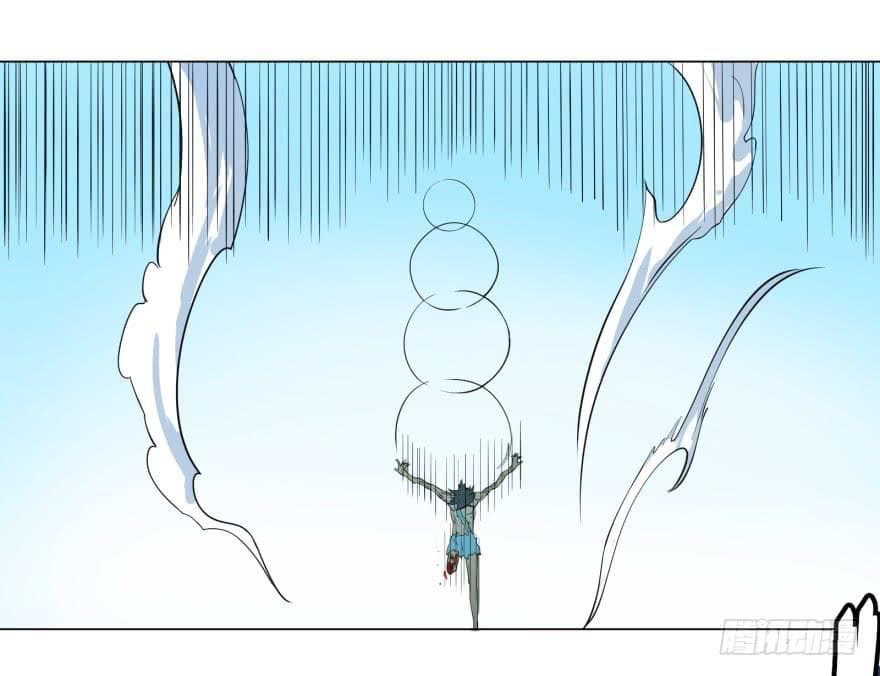 List of villains ตอนที่ 8 หน้า 12