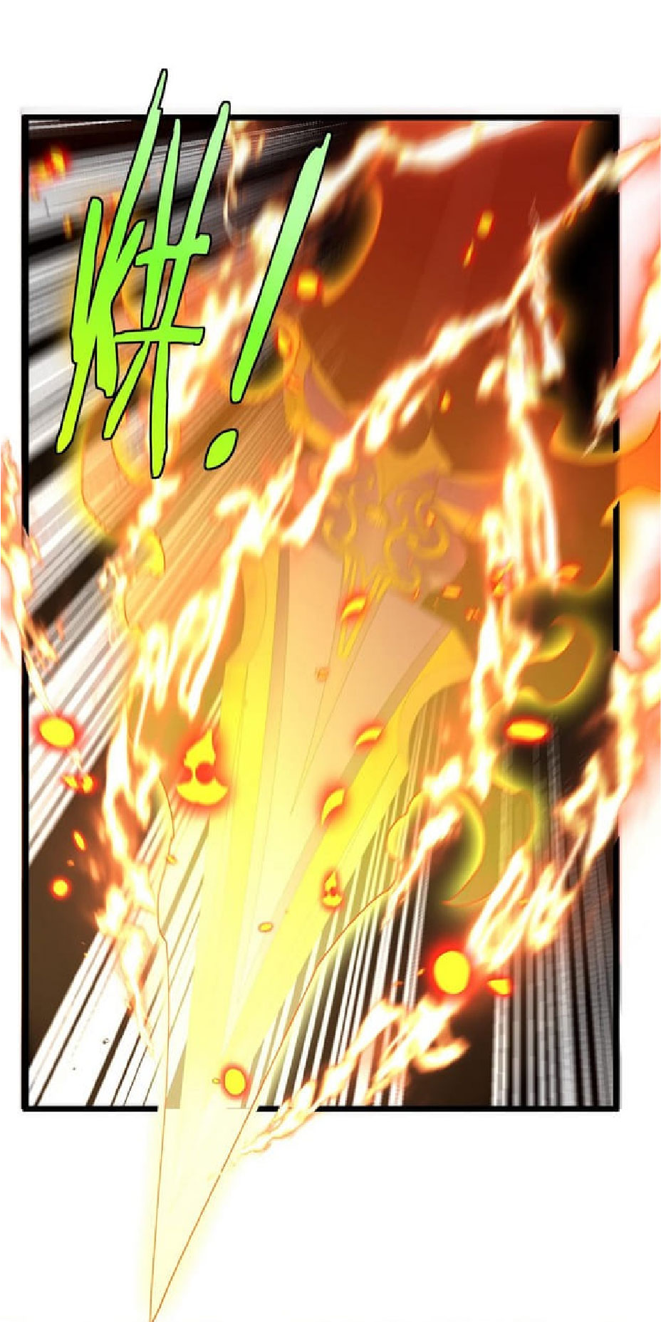 Super god system  ระบบสุดเทพ ตอนที่ 56 หน้า 24