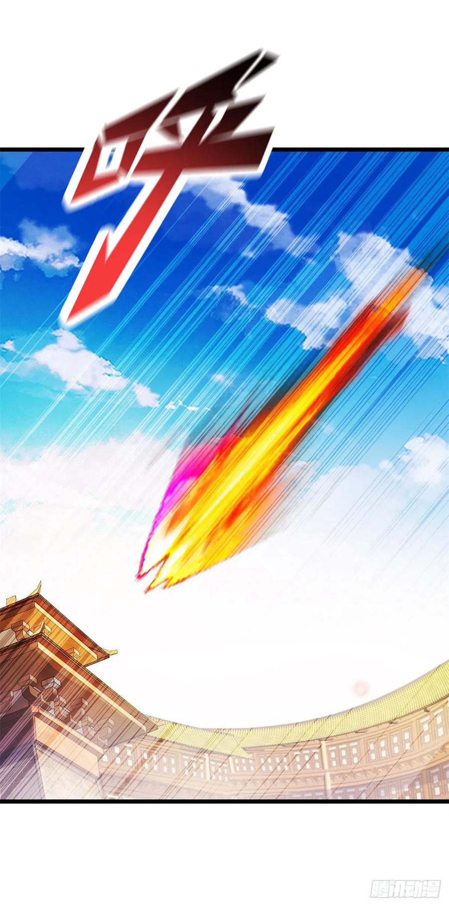 จักรพรรดิวิญญาณศักดิ์สิทธิ์ (ทันจีน) ตอนที่ 176 หน้า 20