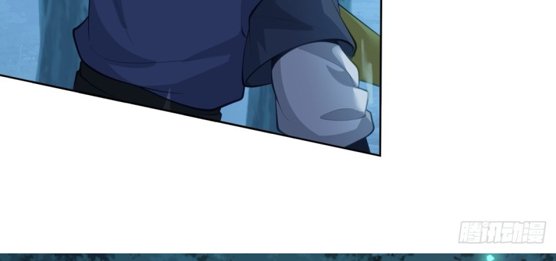 หนังสือปราบปีศาจ ตอนที่ 1 หน้า 185