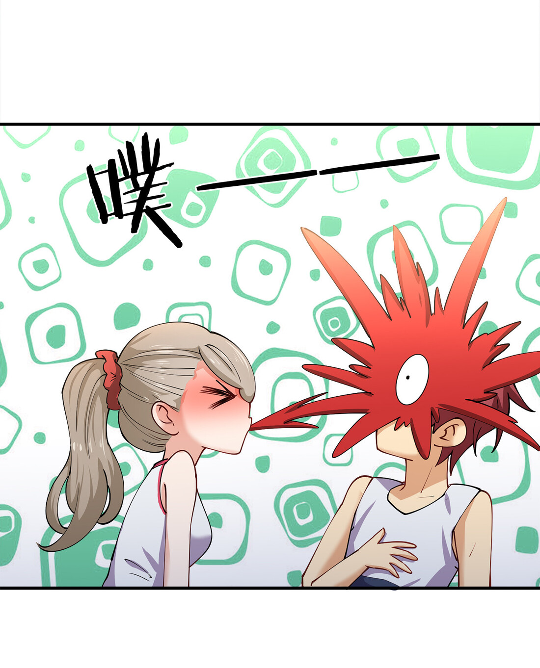 แฟนของผมชื่อหลงอ่าวเทียน ตอนที่ 12 หน้า 50