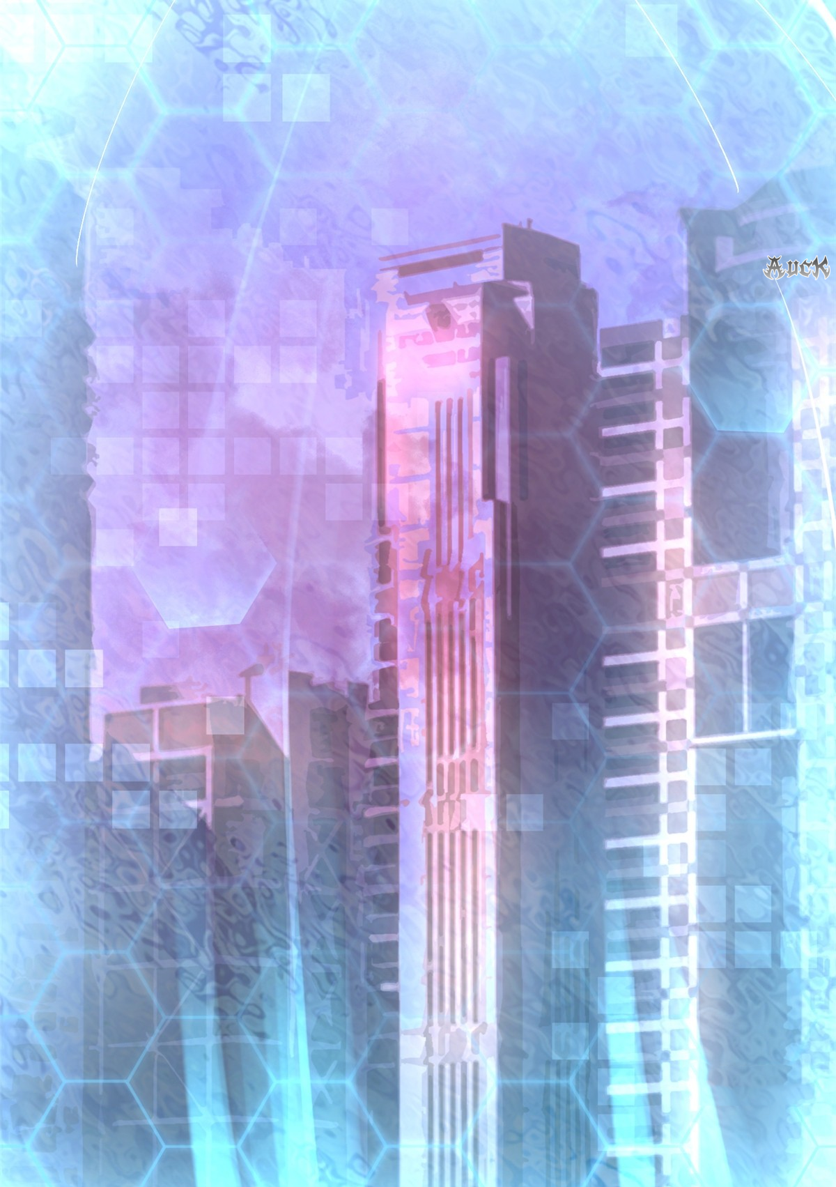 ไม่อยากเรียนทักษะ แห่งคำสาปเลย! ตอนที่ 11 หน้า 11