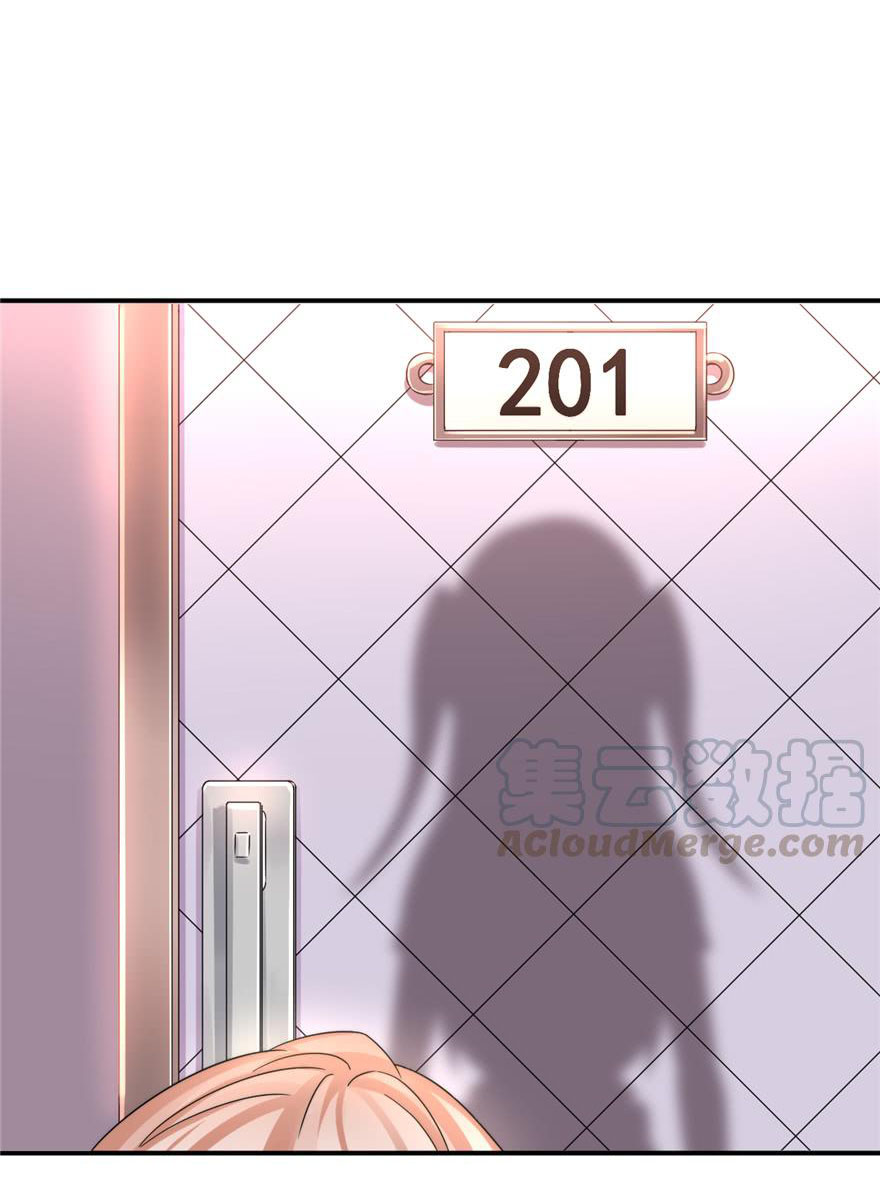 ถ้าแกล้งกันแบบนี้ ฉันจะโกรธแล้วนะคะ ตอนที่ 2 หน้า 12