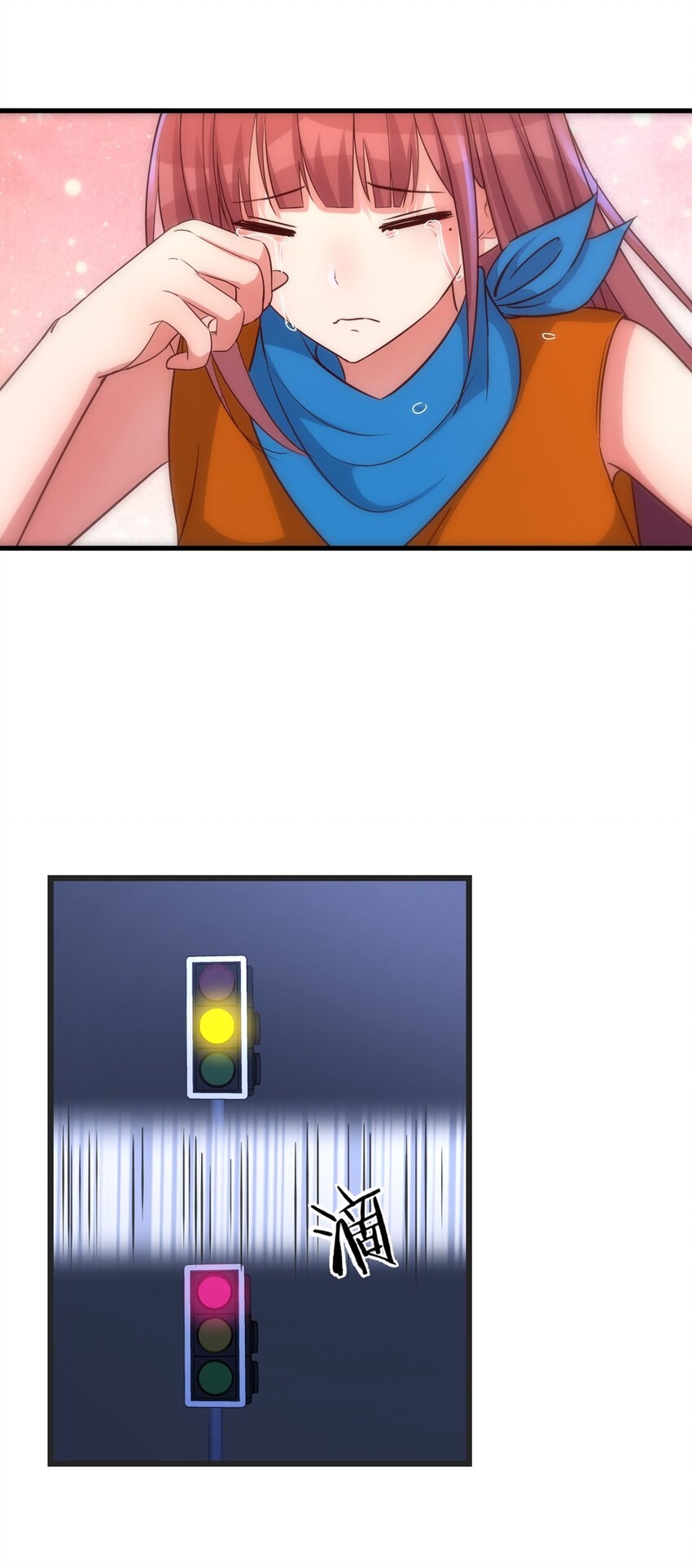 พี่สาวอยากเล่นคุณ ตอนที่ 214 หน้า 16