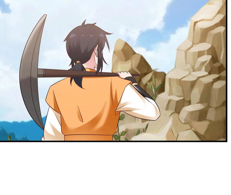 Chaos Alchemist (วิบัติการณ์เทพเซียนโอสถ) ตอนที่ 70 หน้า 45