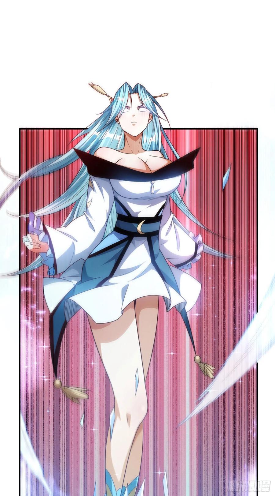 Wu ni ตอนที่ 94 หน้า 37