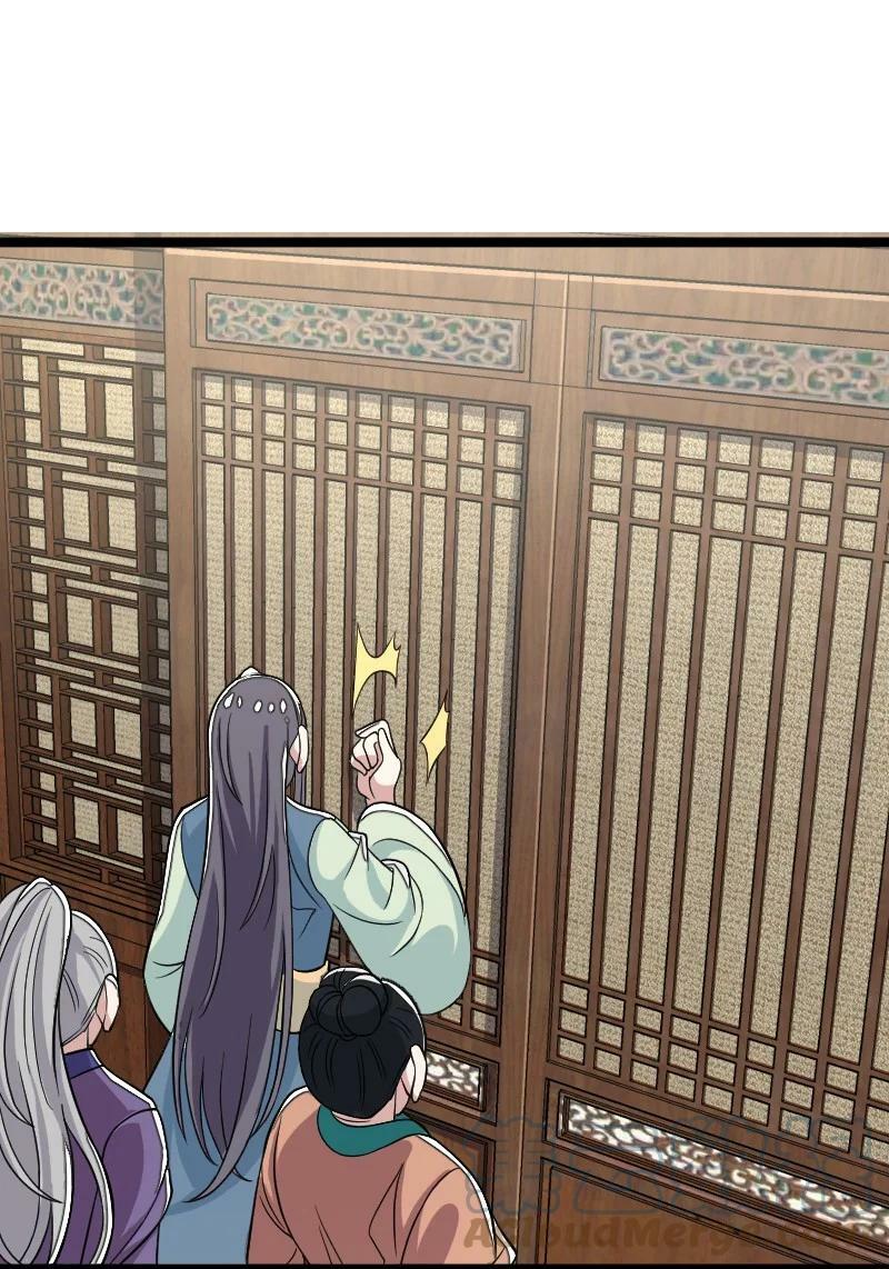 ชีวิตอันสันโดษของจักพรรดิ์หลินเกอ ตอนที่ 168 หน้า 46