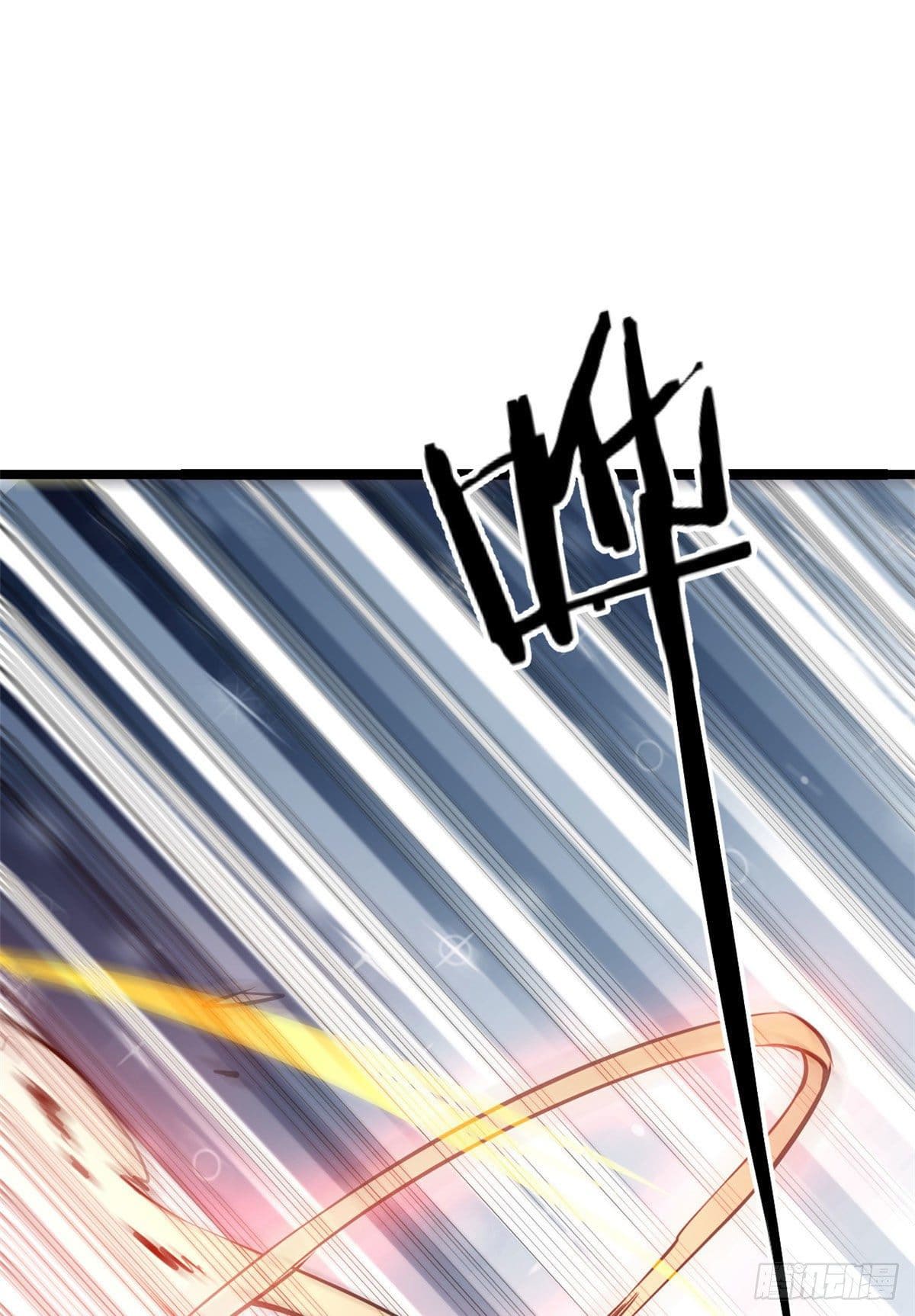 นิกายที่แข็งแกร่งที่สุด (ทันจีน) ตอนที่ 103 หน้า 45