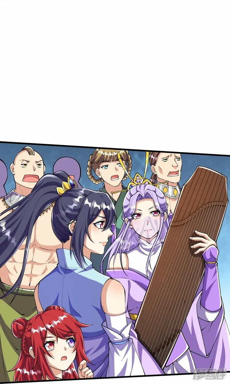 บรรพบุรุษผู้ขัดเกลากายา (ทันจีน) ตอนที่ 98 หน้า 14