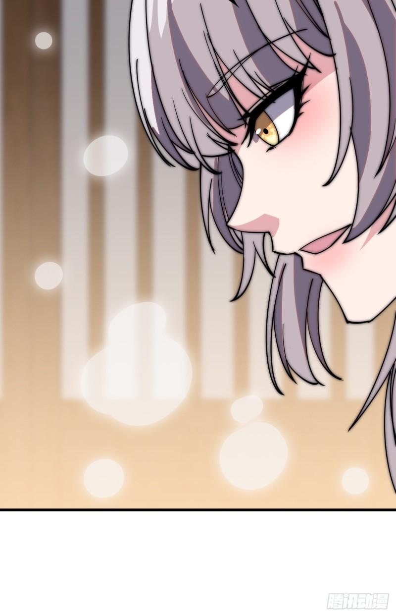 Starting a Mountain ตอนที่ 208 หน้า 15