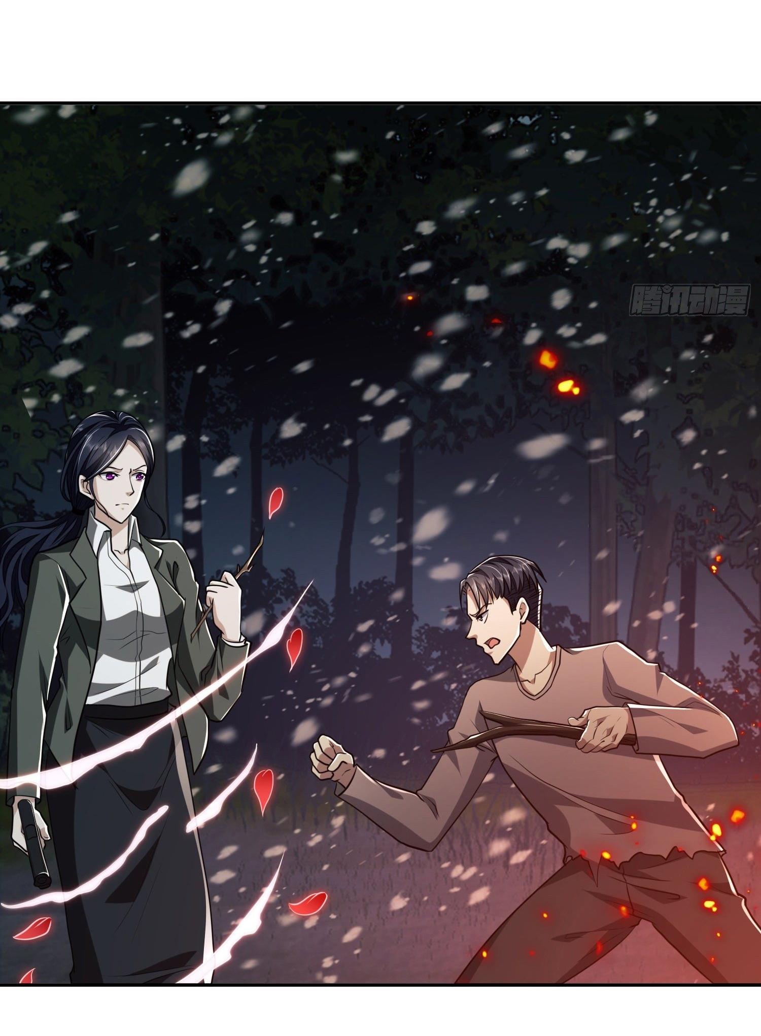 THE FIRST ORDER ตอนที่ 98 หน้า 26