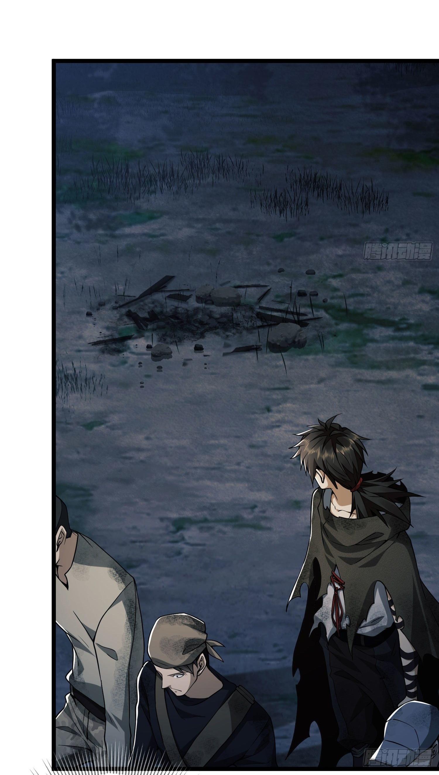 THE FIRST ORDER ตอนที่ 18 หน้า 41