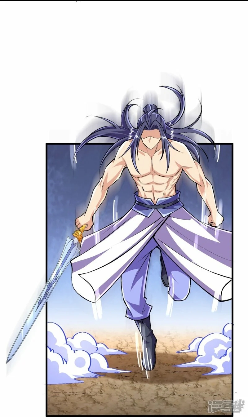 บรรพบุรุษผู้ขัดเกลากายา (ทันจีน) ตอนที่ 131 หน้า 21