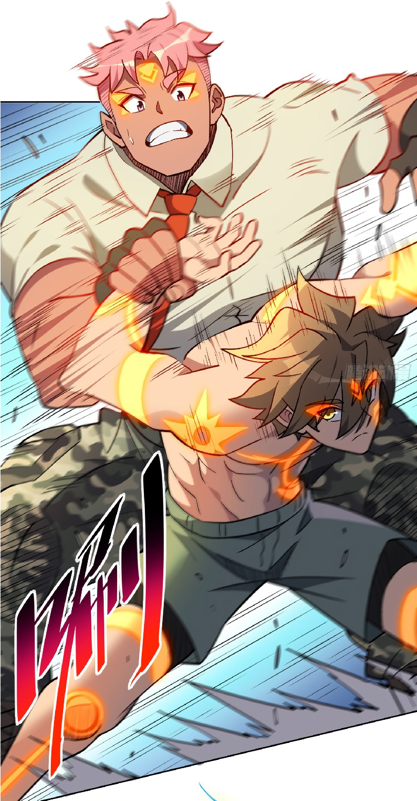 The People On Earth Are Too Ferocious ตอนที่ 134 หน้า 26