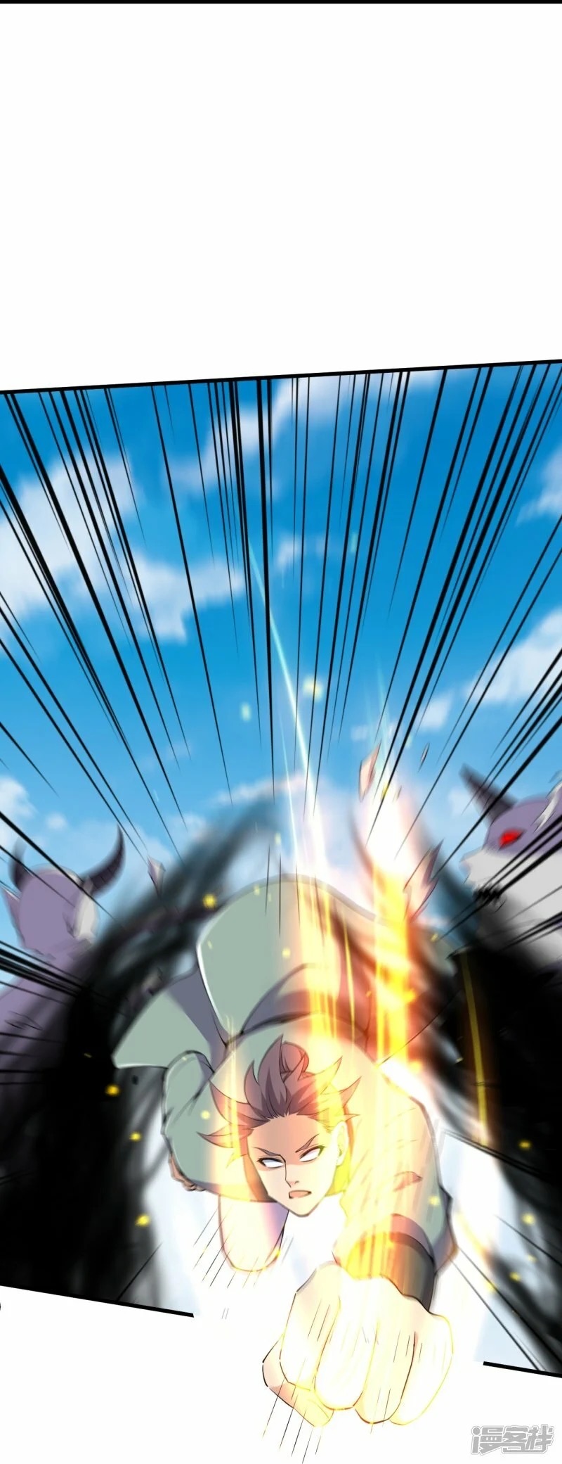 บรรพบุรุษผู้ขัดเกลากายา (ทันจีน) ตอนที่ 193 หน้า 6