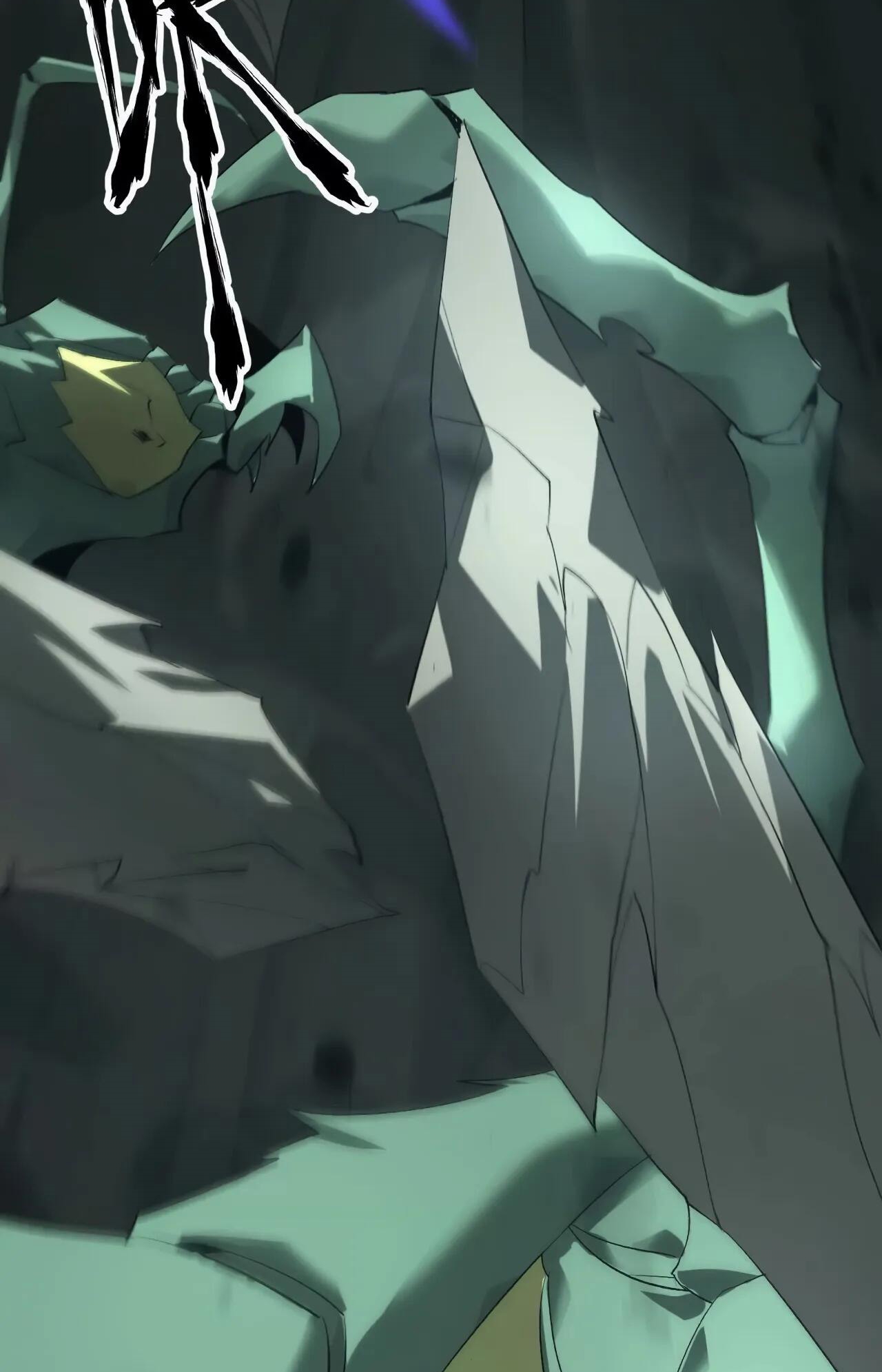 ยอดคน ณ โลกออนไลน์ ตอนที่ 10 หน้า 40