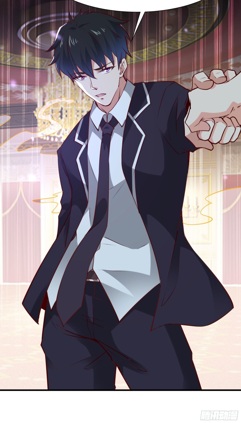 Rebirth City Deity - การเกิดใหม่ของเทพเซียนแห่งนคร ตอนที่ 40 หน้า 40