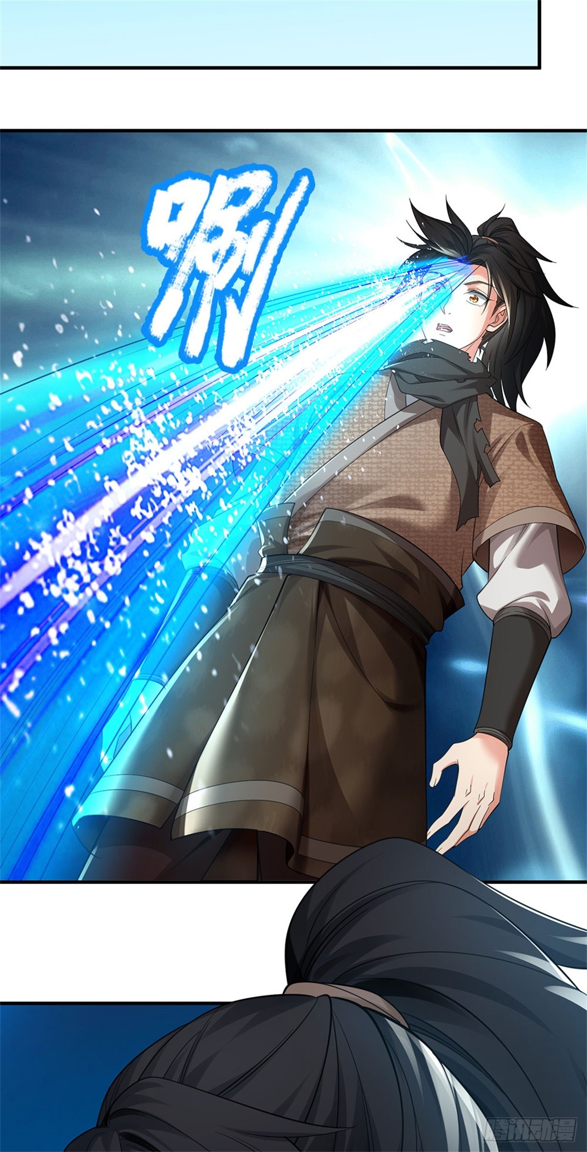 I Am Invincible in the Fantasy World of the Apocalypse ตอนที่ 34 หน้า 23