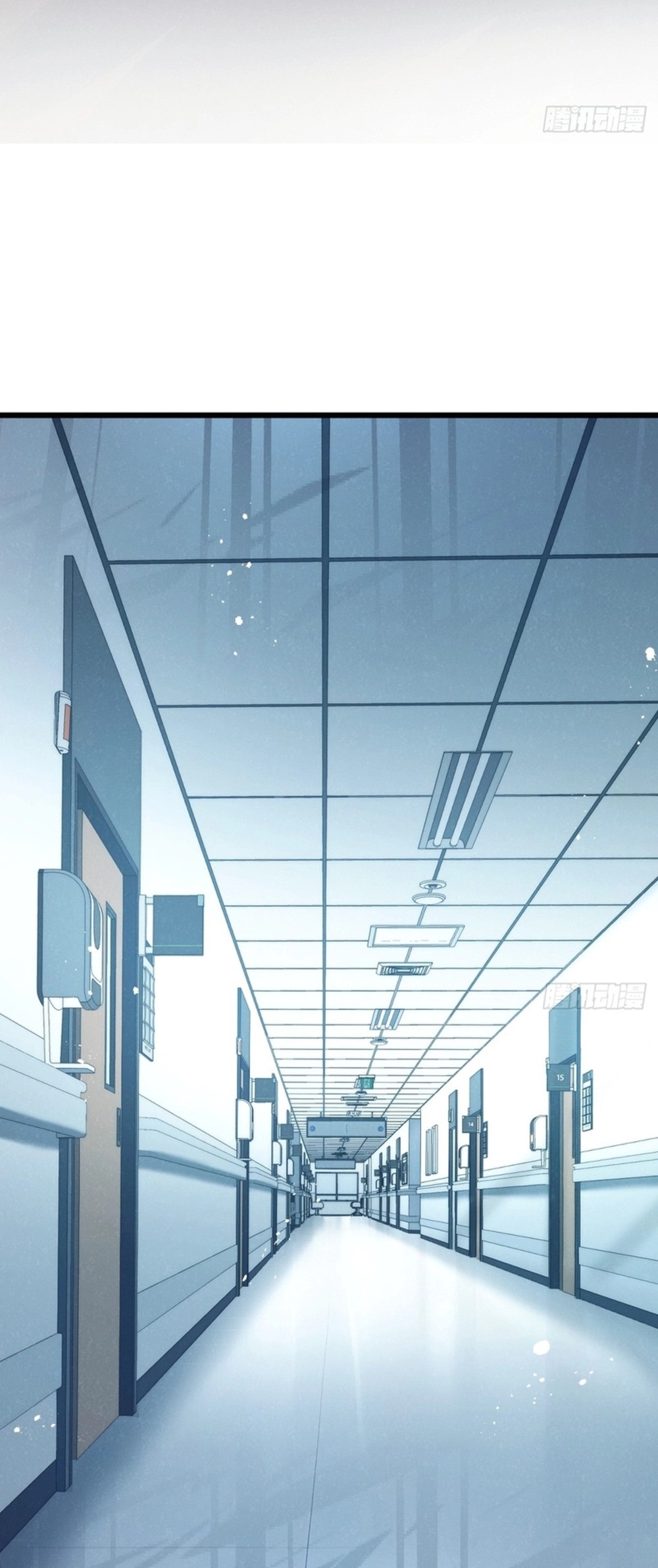 สุดยอดฟาร์มวันสิ้นโลก ตอนที่ 42 หน้า 19