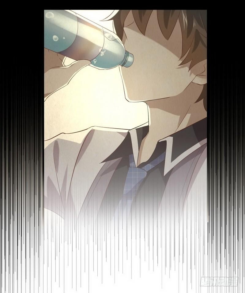 Immortal Swordsman in The Reverse World ข้าเซียนกระบี่ไม่เกาะสตรี ตอนที่ 9 หน้า 34