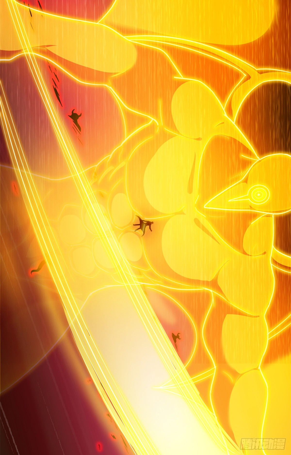 โคตรเทพร้านสัตว์อสูร ตอนที่ 138 หน้า 8