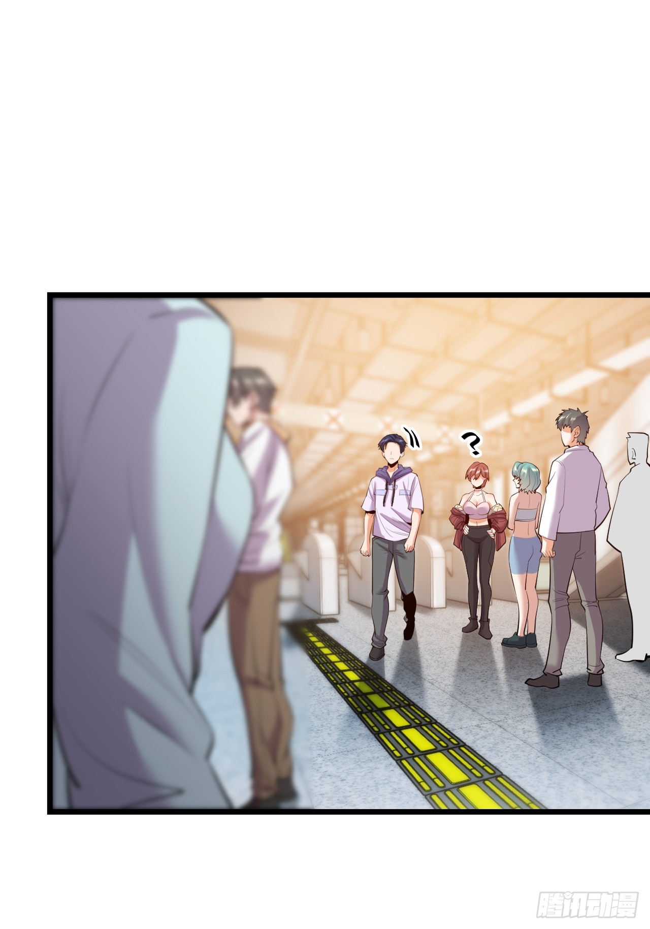 สุริยันและจันทรา ตอนที่ 22 หน้า 21