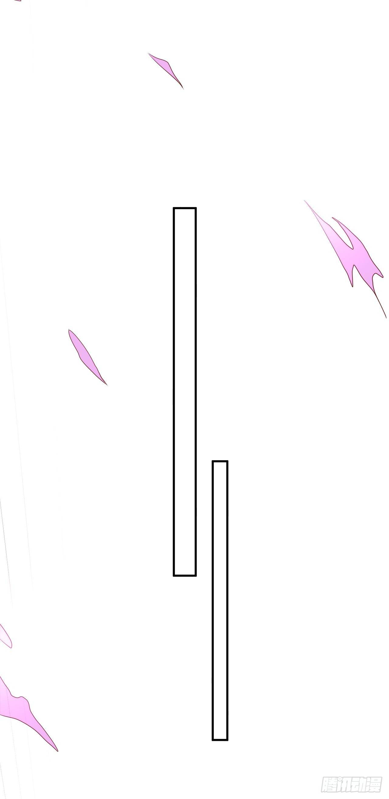 Becoming A God By Teaching Six Sisters - ข้ามีพี่สาวสุดแกร่งทั้งหกที่หาใครเทียบได้ ตอนที่ 12 หน้า 44