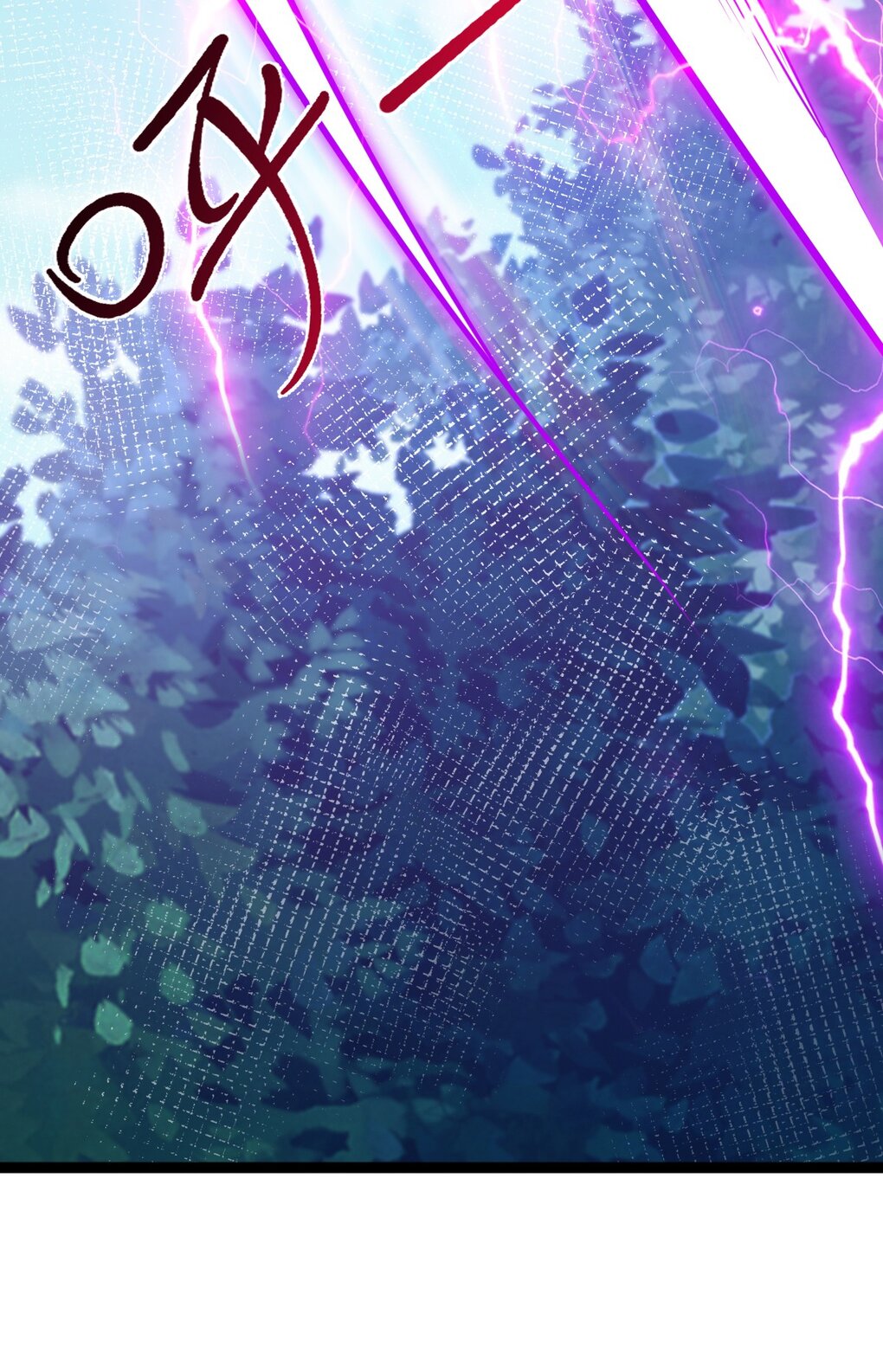 เทพกระบี่มรณะ (ชนจีน) ตอนที่ 78 หน้า 36