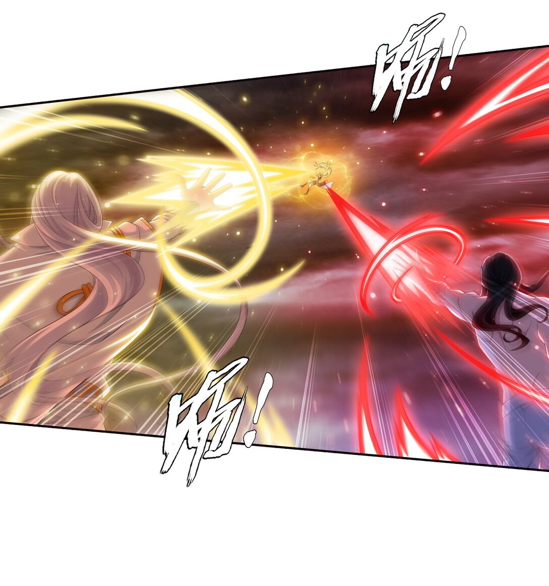 Da Zhu Zai ศึกปรมาจารย์สะท้านฟ้า (ชนจีน) ตอนที่ 384 หน้า 37