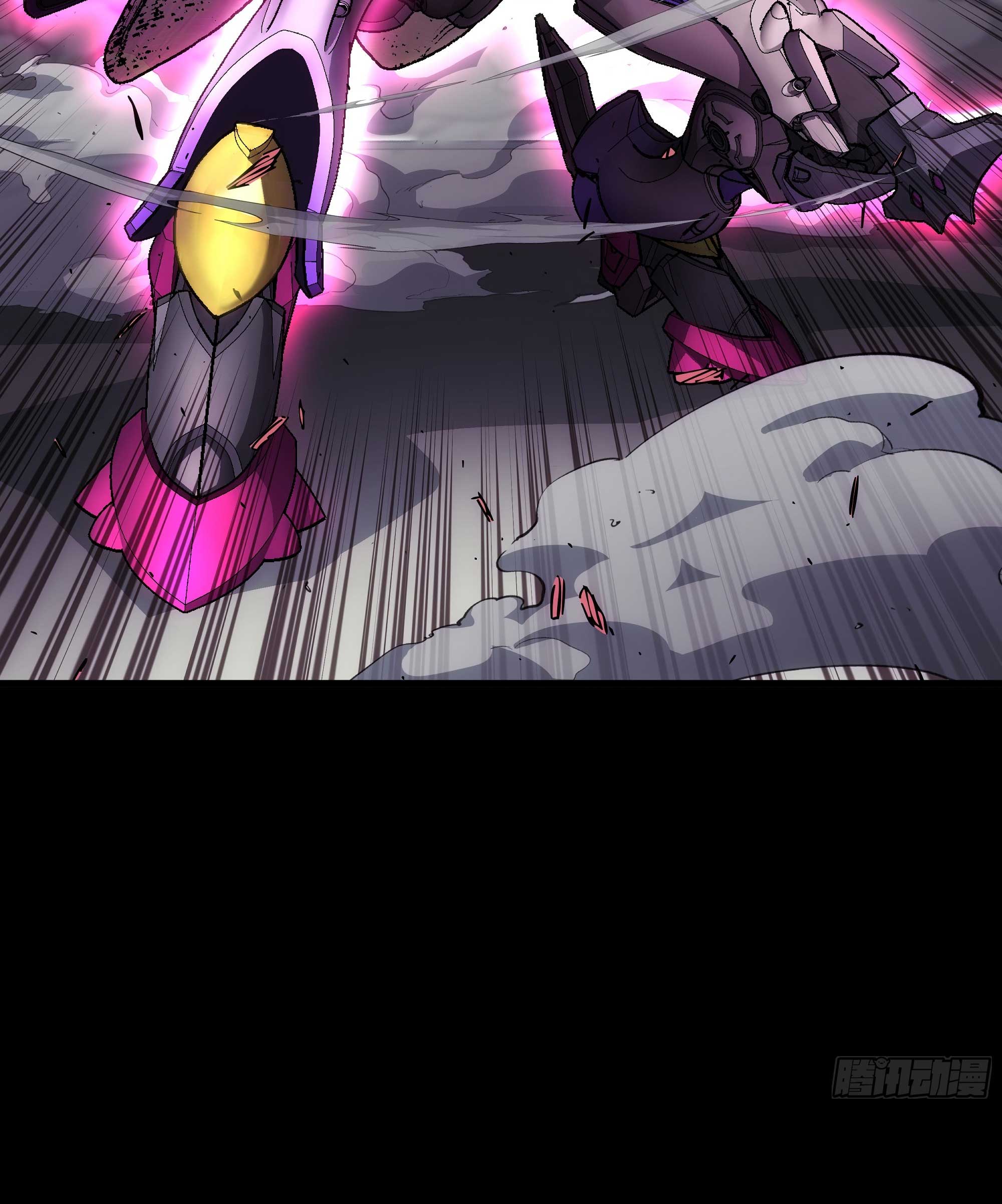 Steel Covenant ตอนที่ 18 หน้า 10