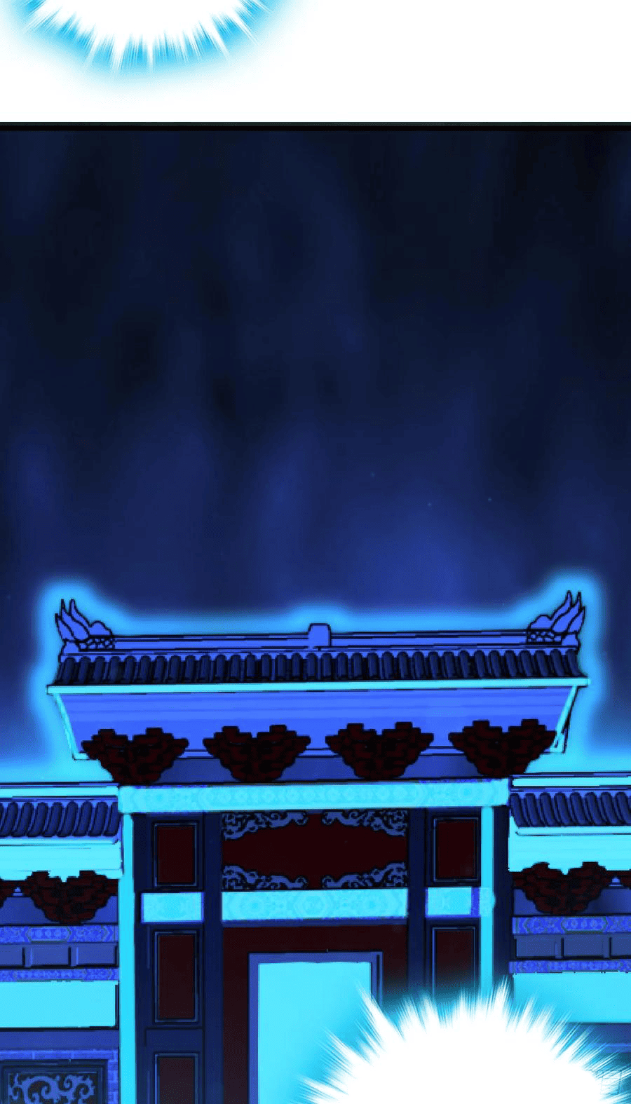 The new life of the Kuan King-ชีวิตใหม่ของราชาจอมกวน ตอนที่ 82 หน้า 11