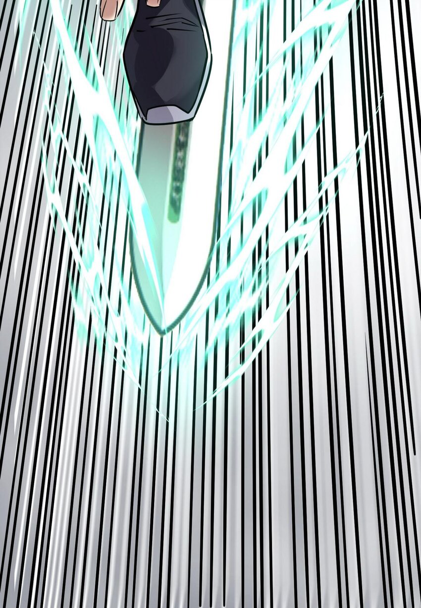 I Have a Hall of Heroic Souls ตอนที่ 33 หน้า 50