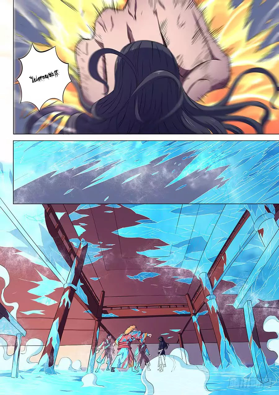 God of Martial Arts ตอนที่ 62 หน้า 25